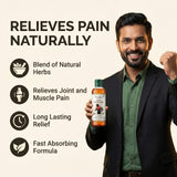 Smoke Oil — Pain Relief